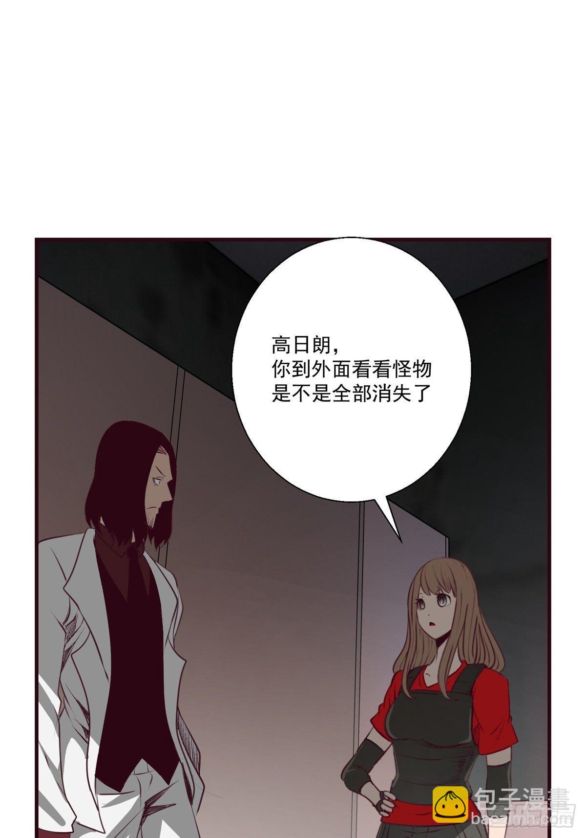 46话 重逢-第47话