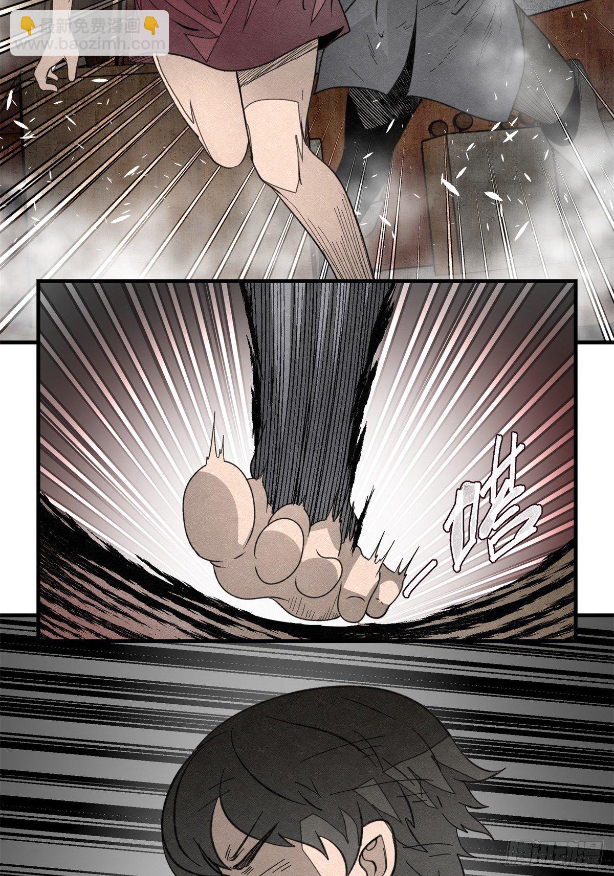 50话 逃生-第51话