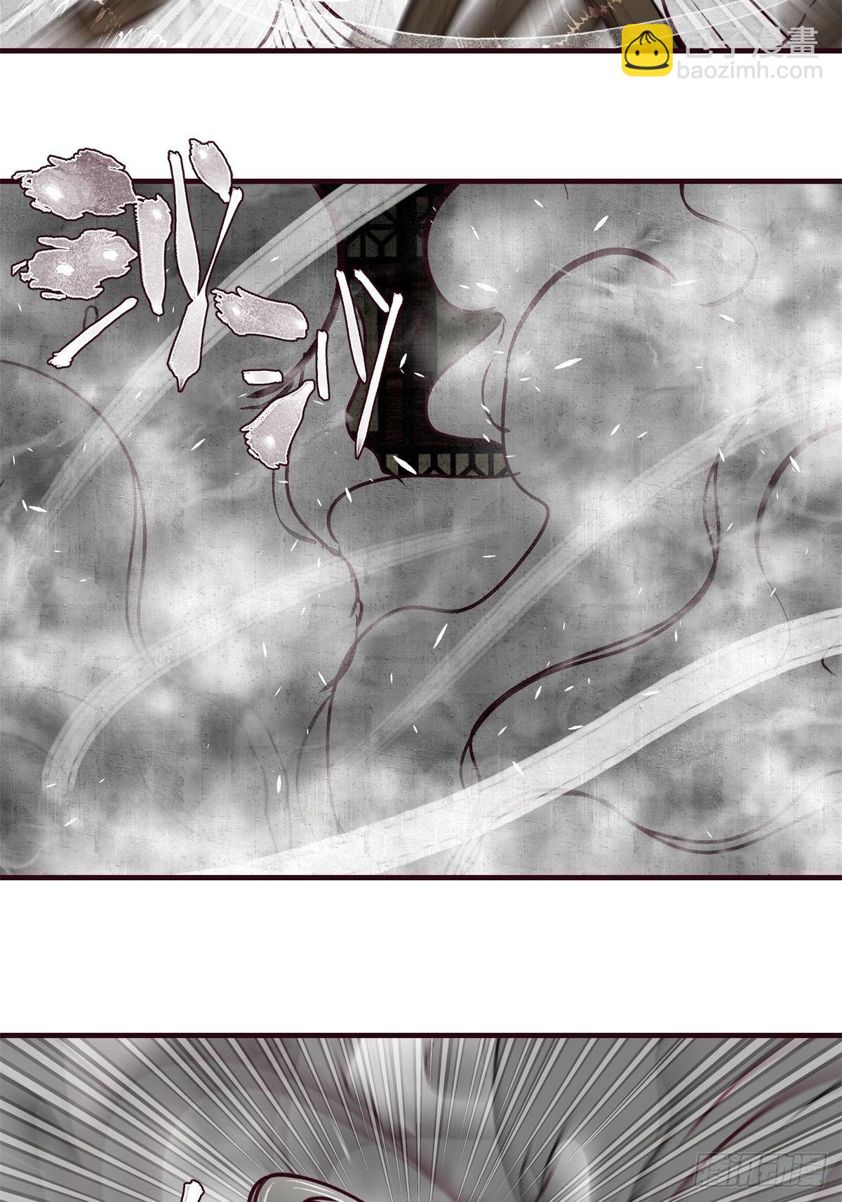 54 拦路虎-第55话