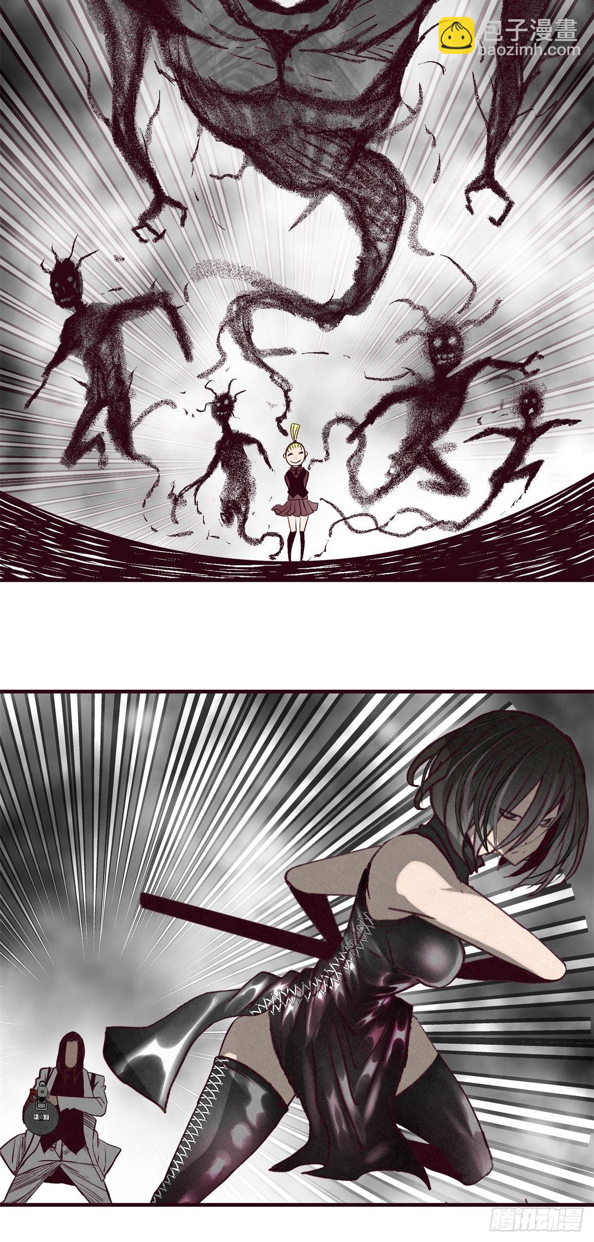 54 拦路虎-第55话