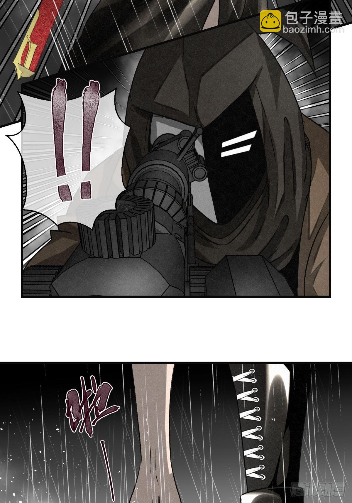 62话 相爱吧-第63话