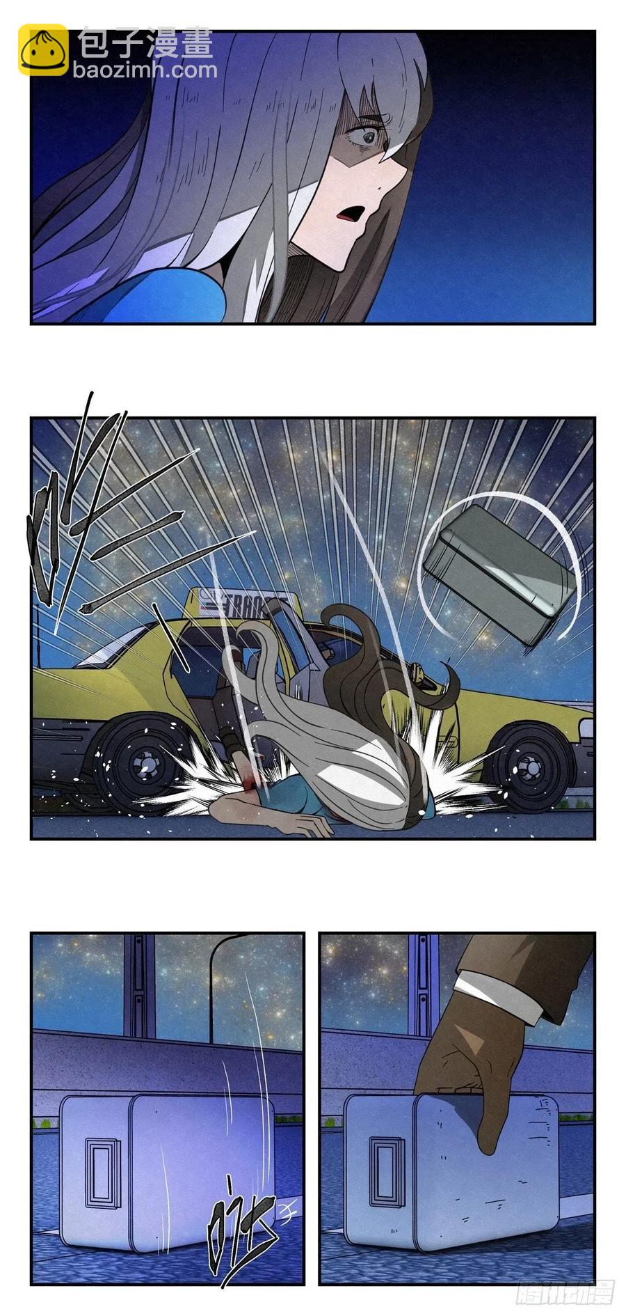 74 样本抢夺-第75话