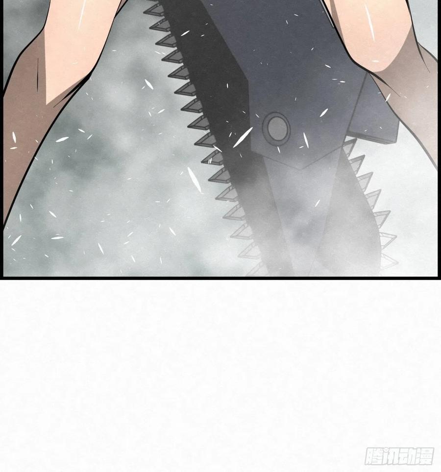 88 身边的许愿者 之四(1/2)-第89话