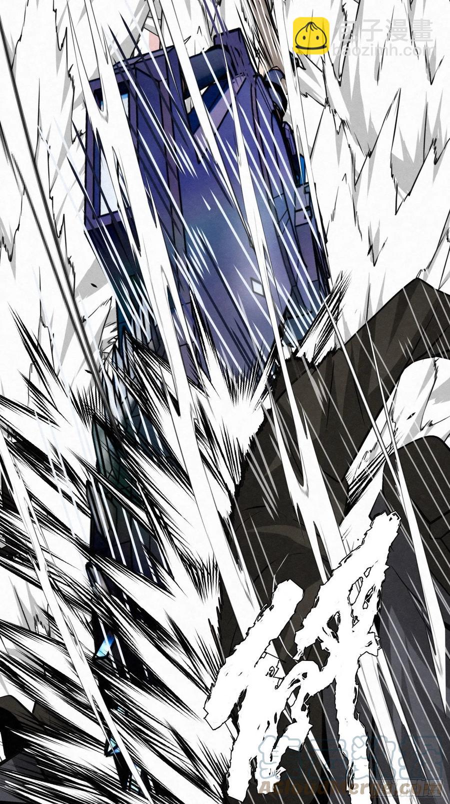 88 身边的许愿者 之四(1/2)-第89话