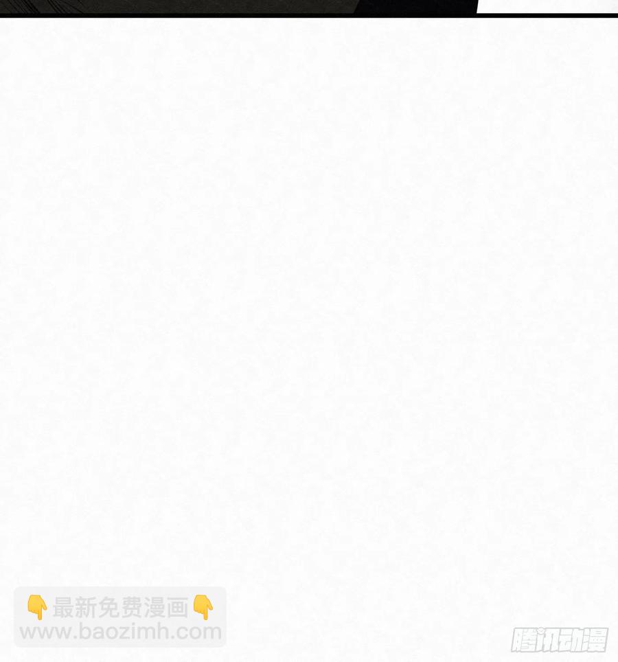 88 身边的许愿者 之四(1/2)-第89话