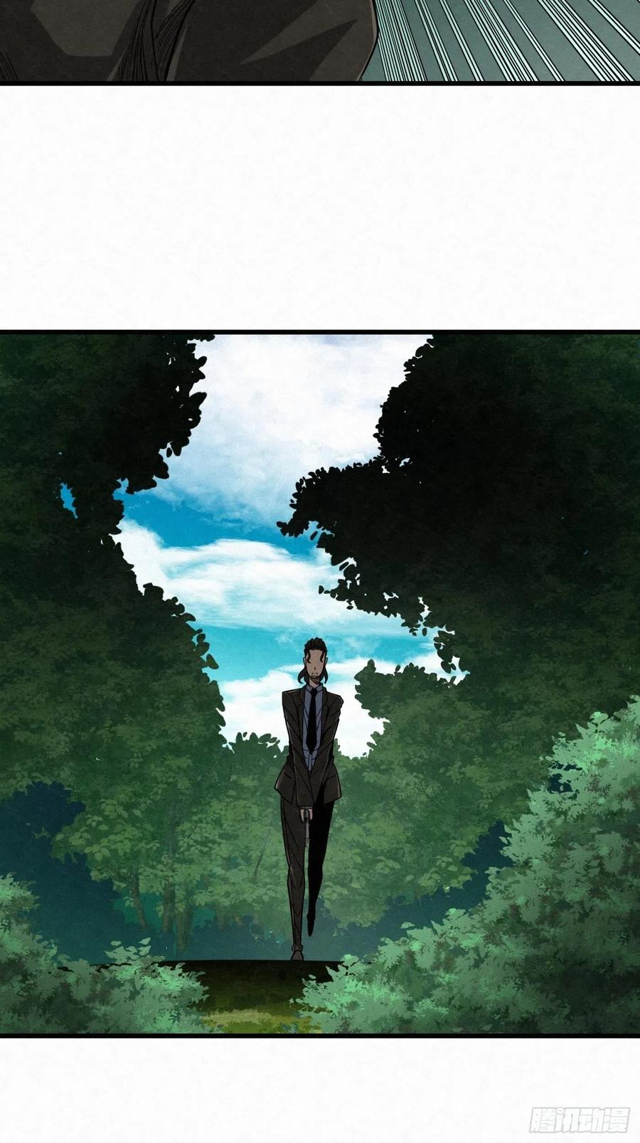 88 身边的许愿者 之四(1/2)-第89话