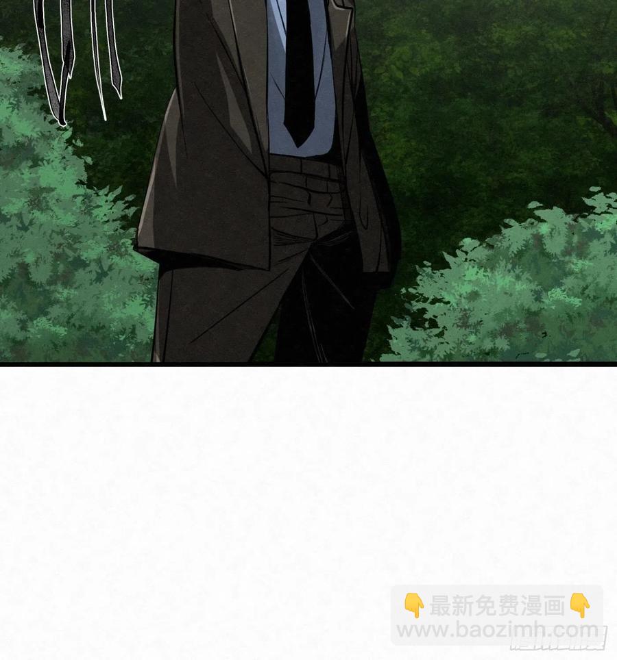 88 身边的许愿者 之四(1/2)-第89话