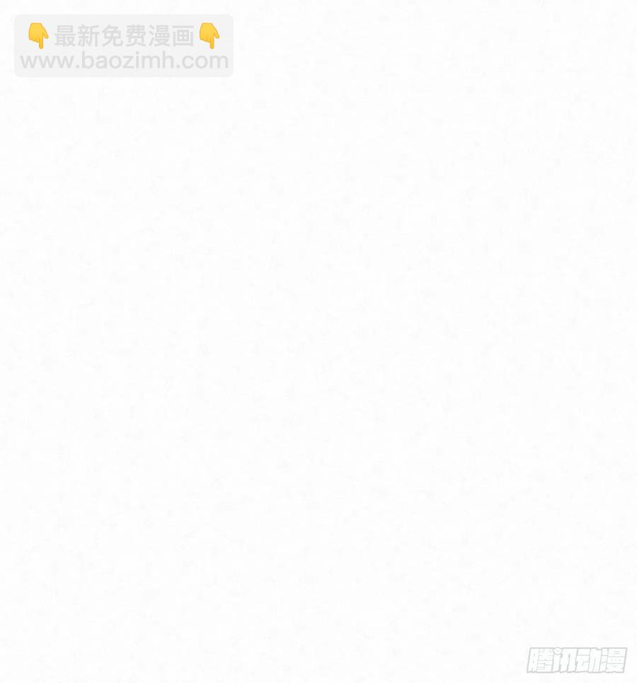 88 身边的许愿者 之四(1/2)-第89话