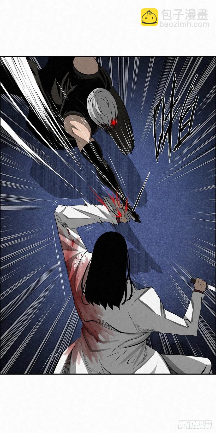 92 爱、铁律、野狗（2）-第93话