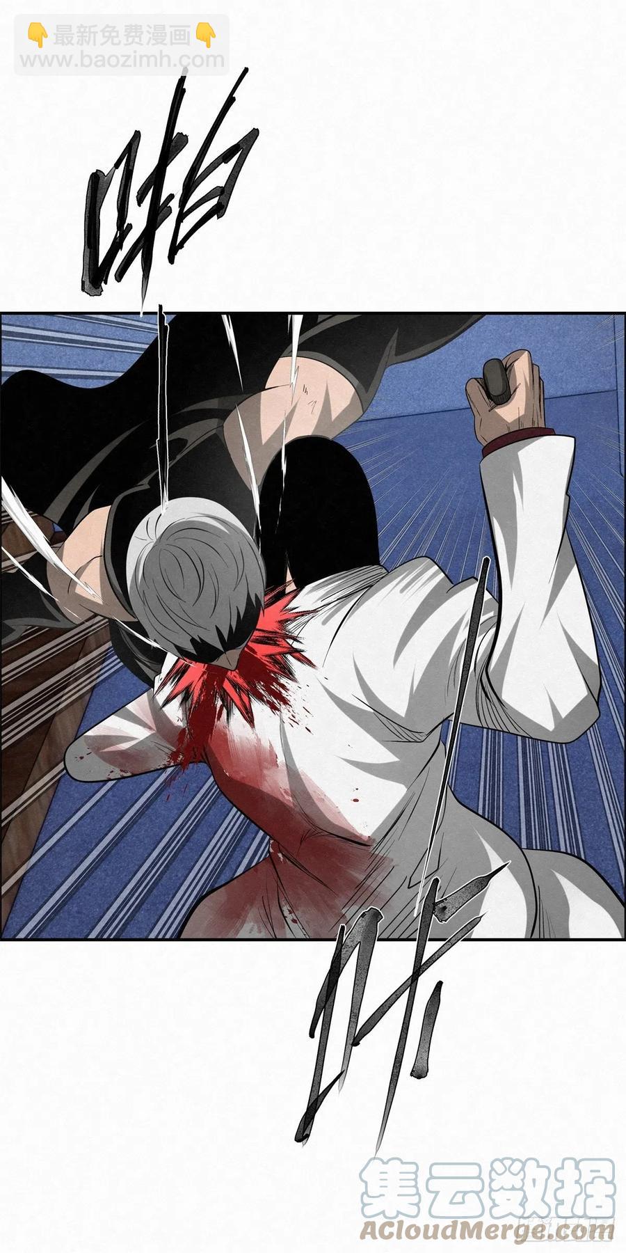 92 爱、铁律、野狗（2）-第93话