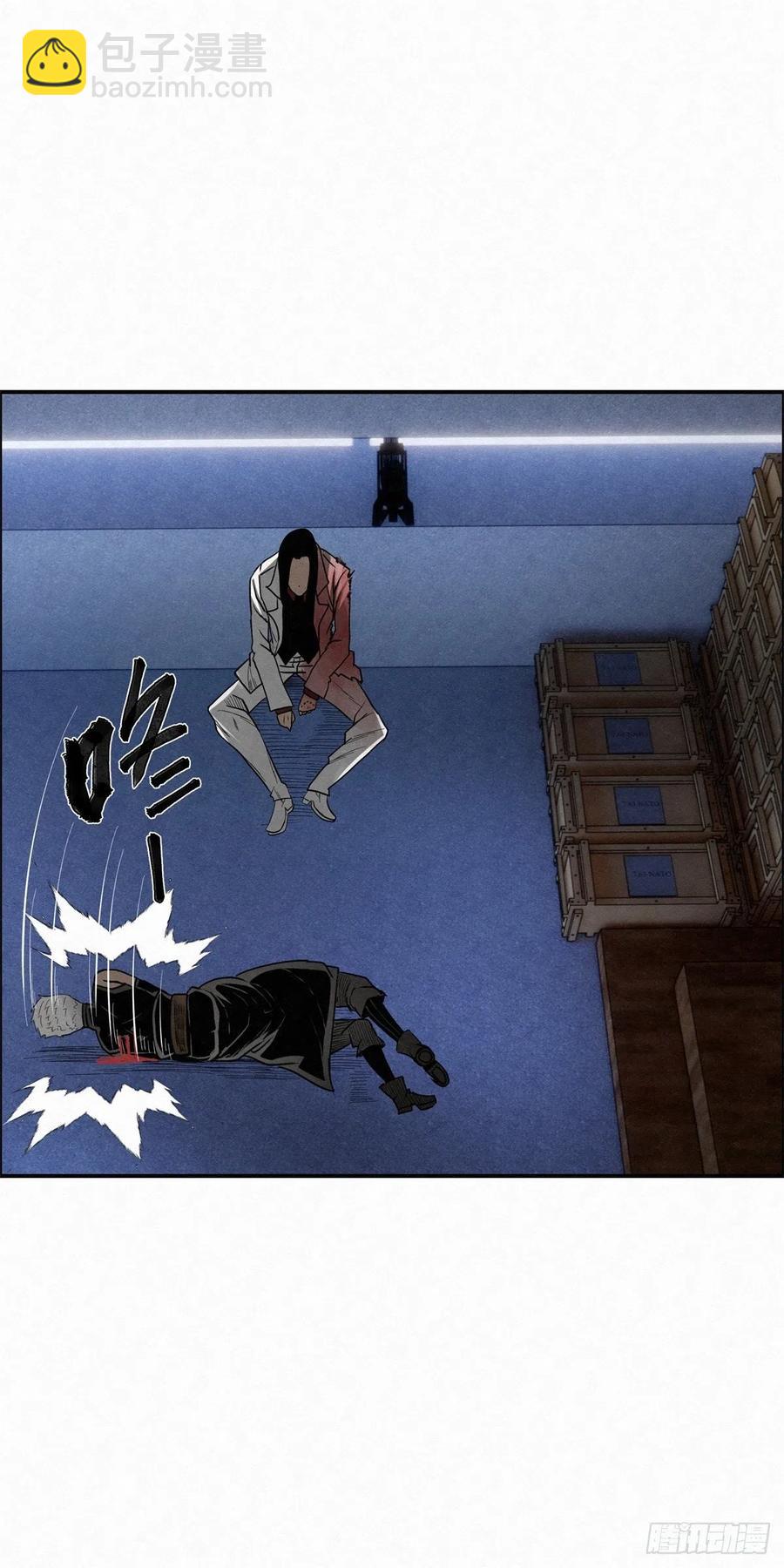 92 爱、铁律、野狗（2）-第93话