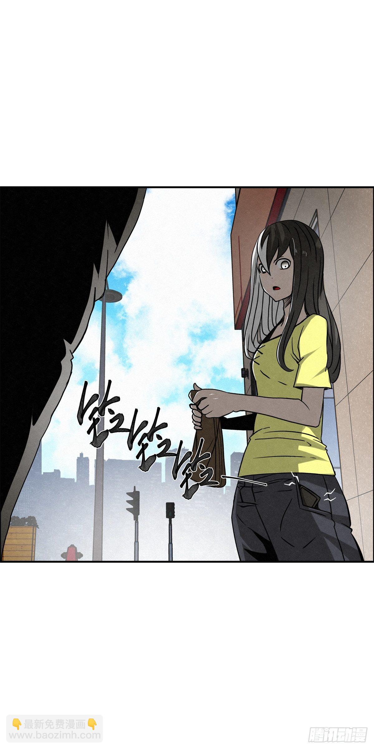 94 秘密工场-第95话