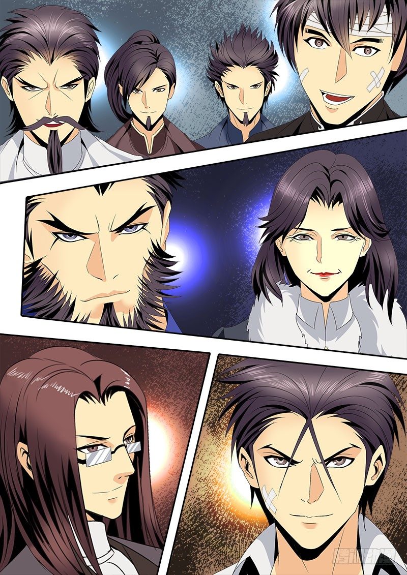 第121话 特训开始！-第133话