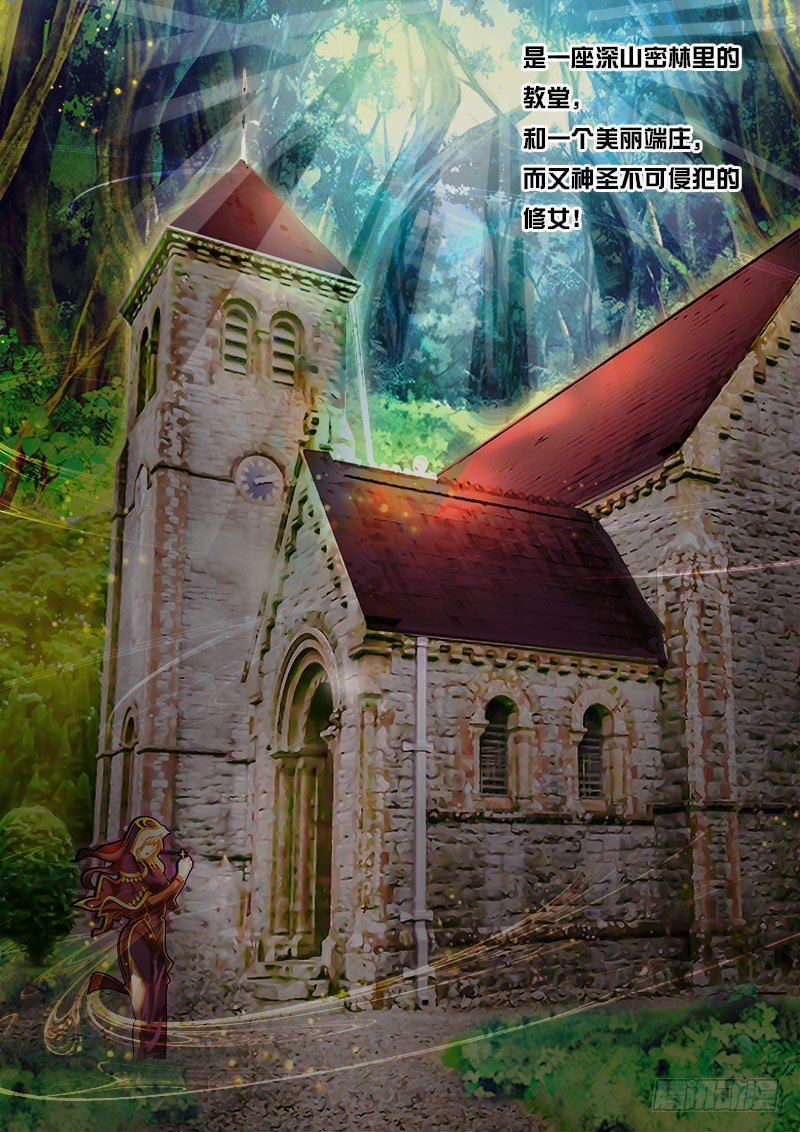 第40话 天才对天才 第一题5-第47话