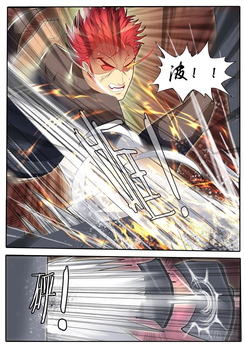 第46话 天才对天才 第一题完-第53话