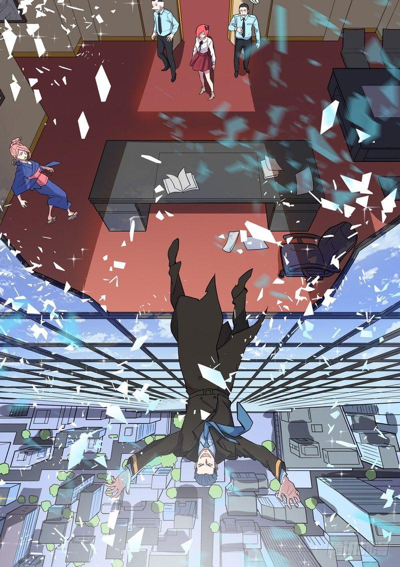 第一百一十二话-第115话