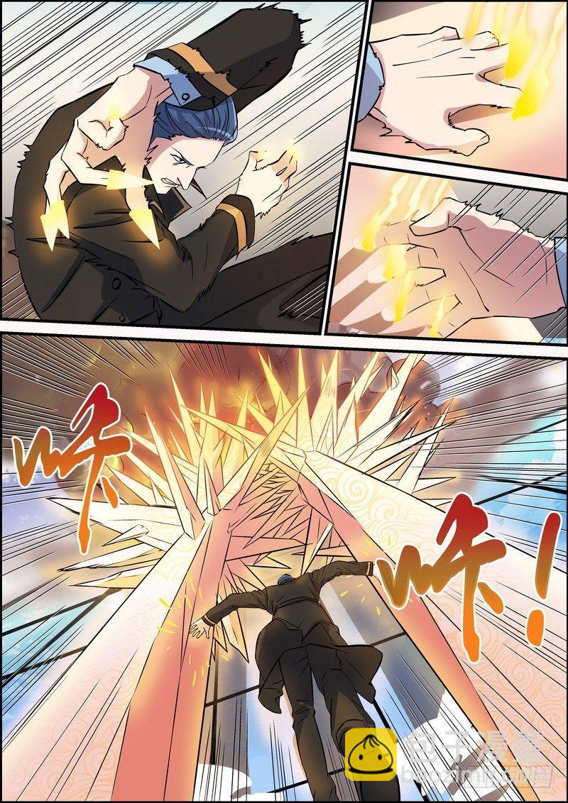 第一百一十二话-第115话