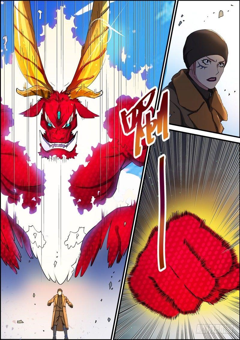 第一百五十八话-第161话
