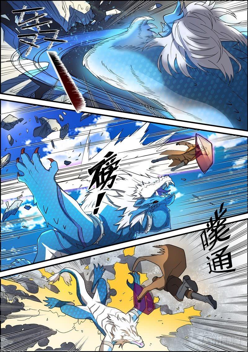 第一百五十八话-第161话