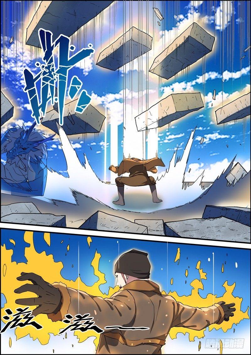 第一百五十八话-第161话