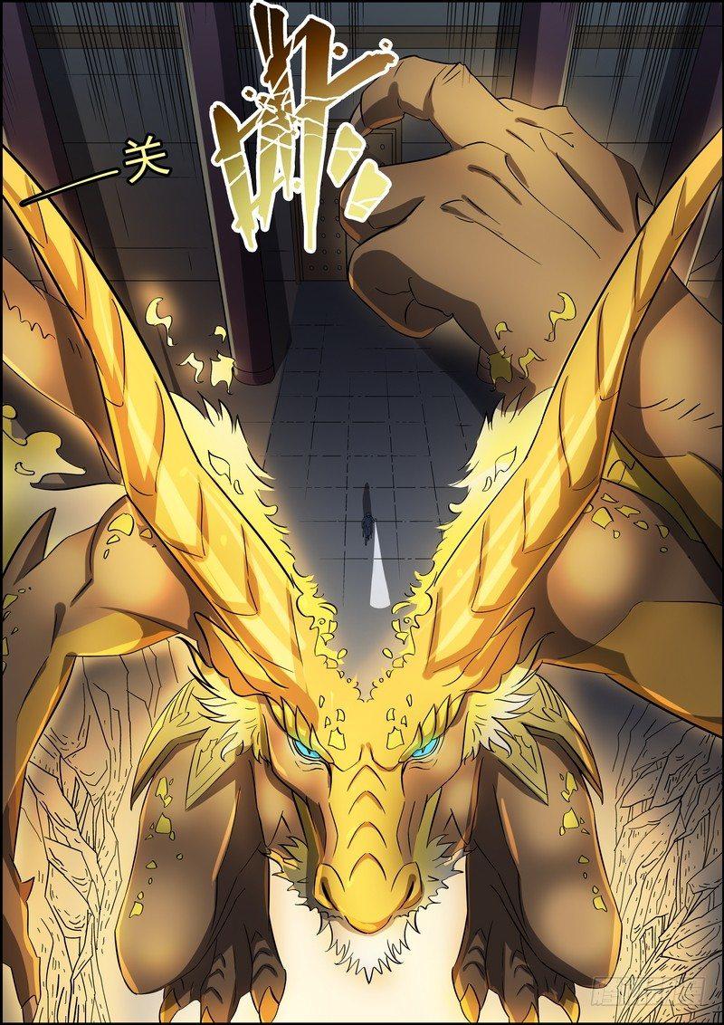 第一百六十二话-第165话