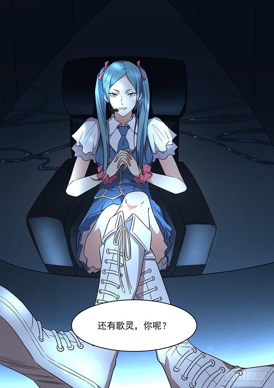 第一百八十二话-第187话