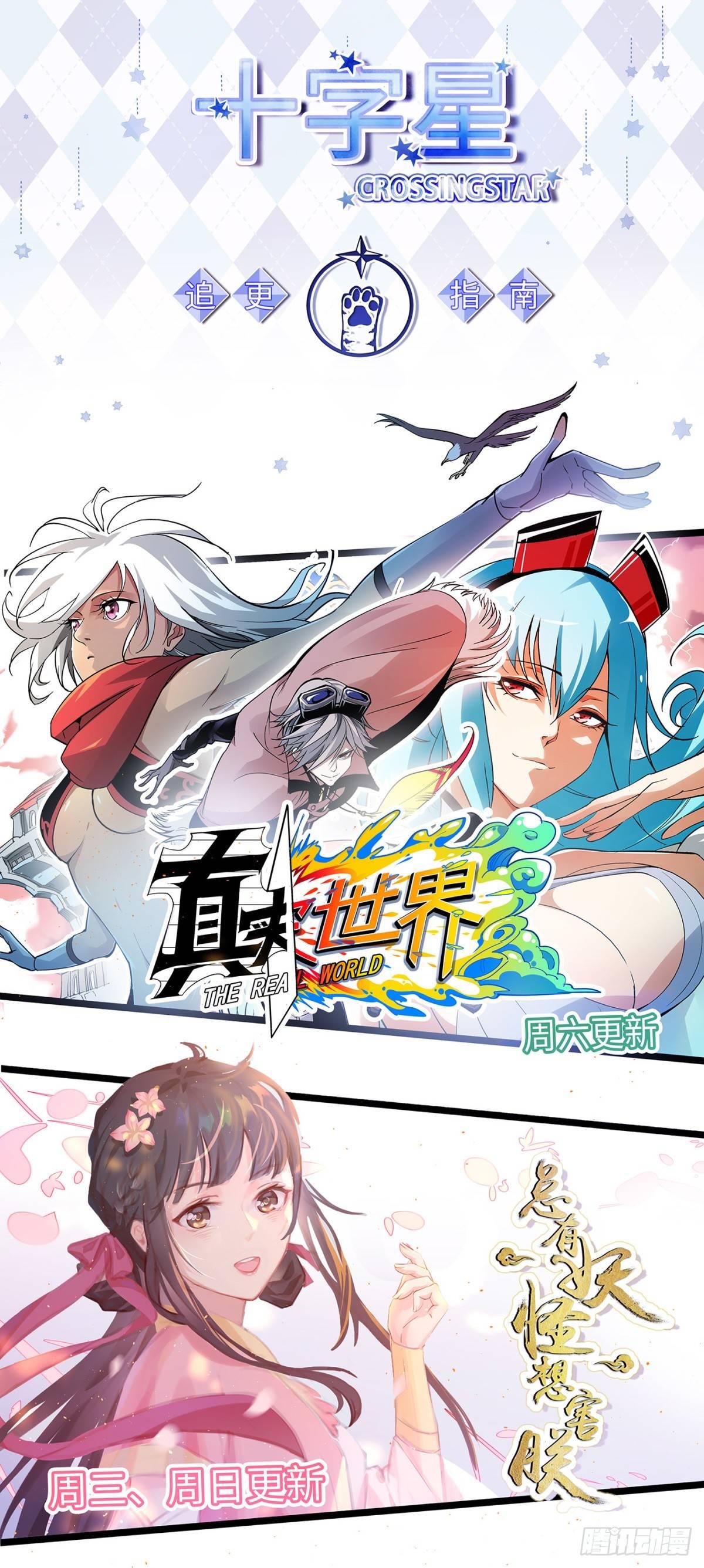 第二百零一话-第223话