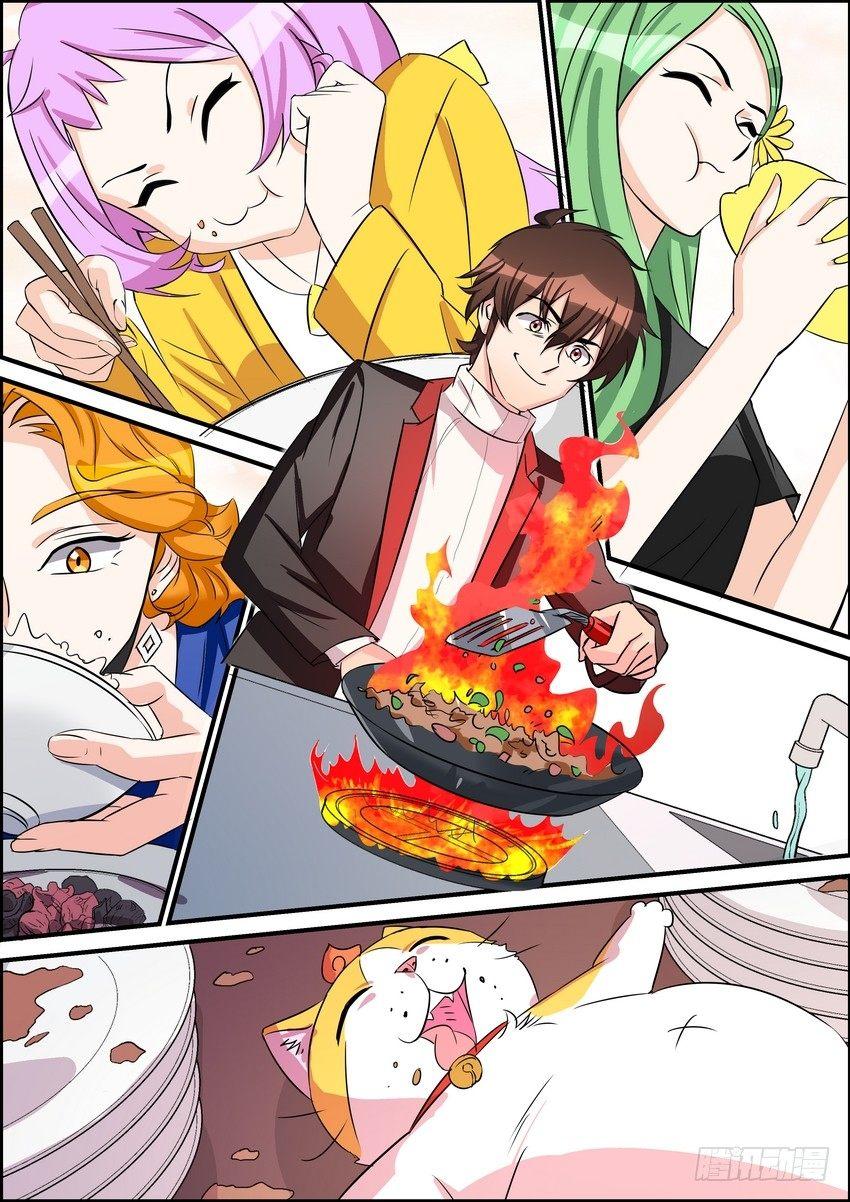 第四十八话-第49话