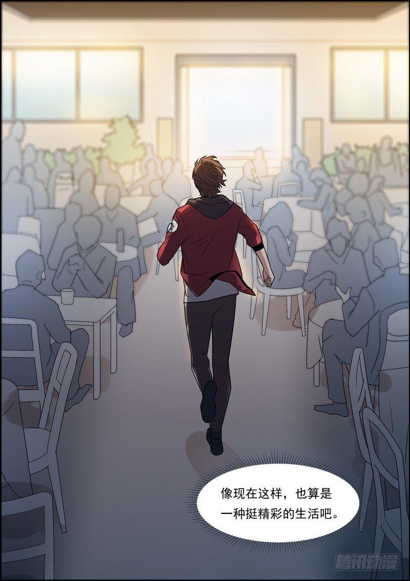第六十四话-第65话