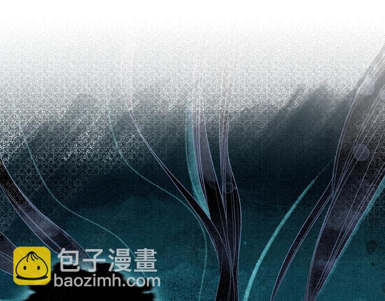 第9话 你怕不怕？(1/3)-第11话