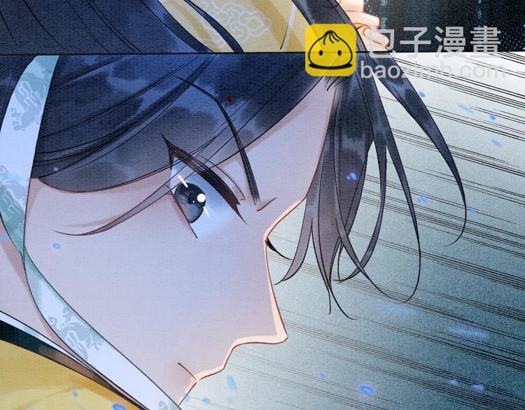 第9话 你怕不怕？(1/3)-第11话