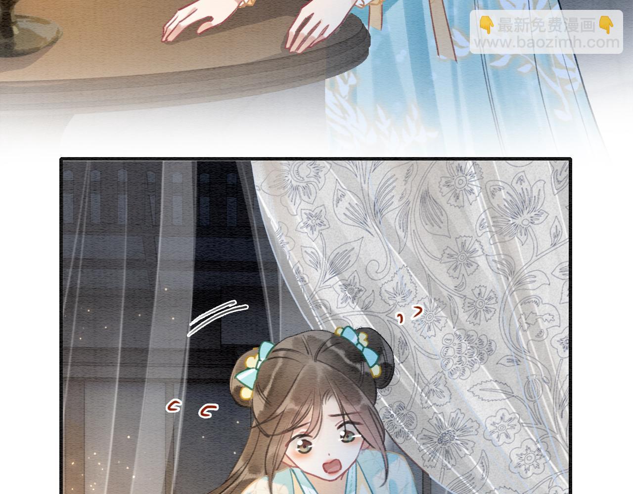 第100话 慕声对妙妙求婚？！(1/3)-第103话