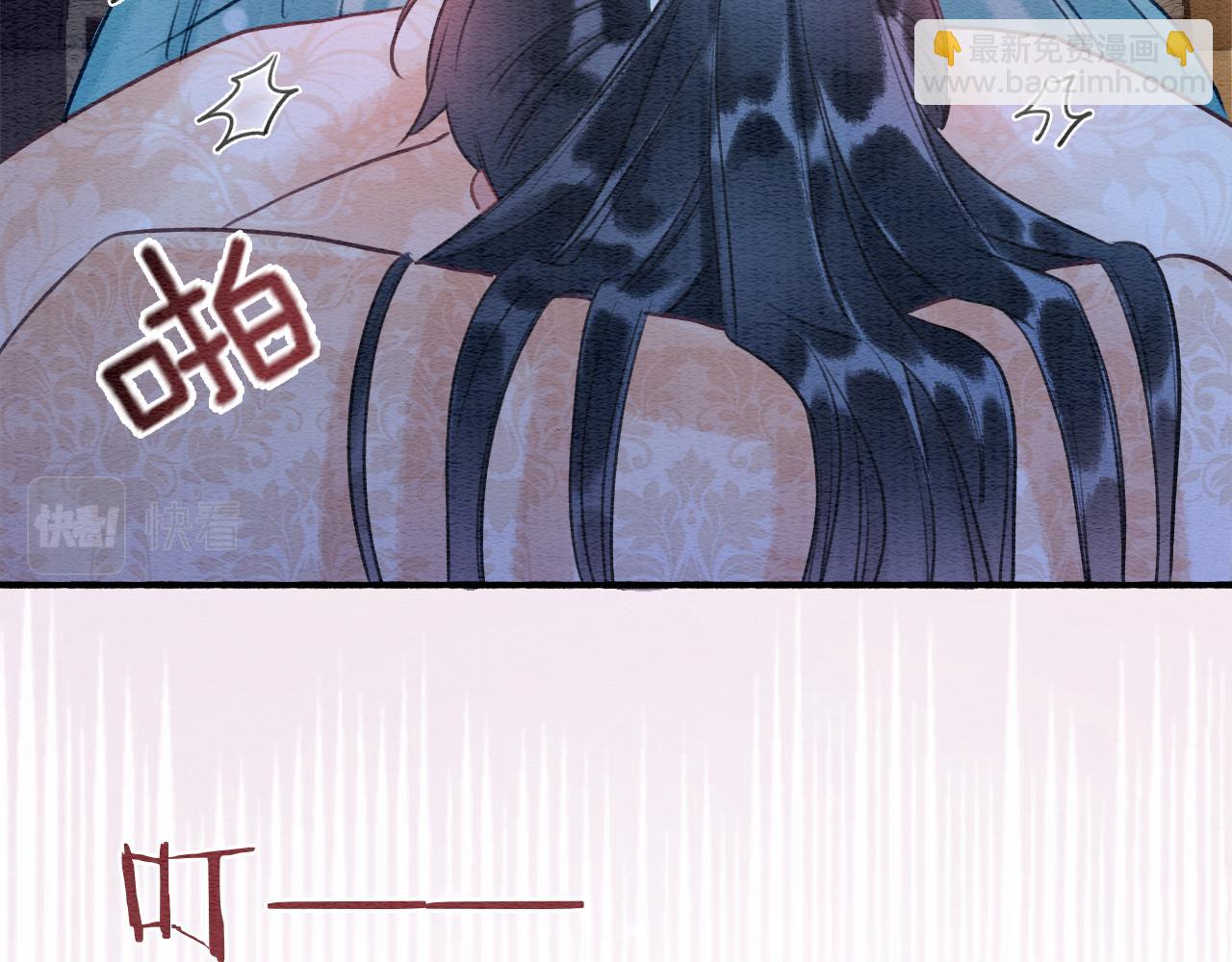第100话 慕声对妙妙求婚？！(1/3)-第103话