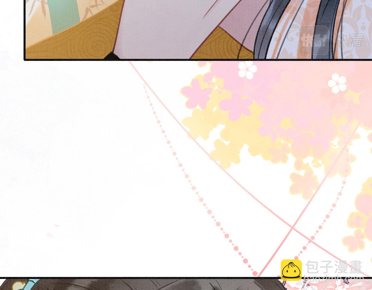 第100话 慕声对妙妙求婚？！(1/3)-第103话