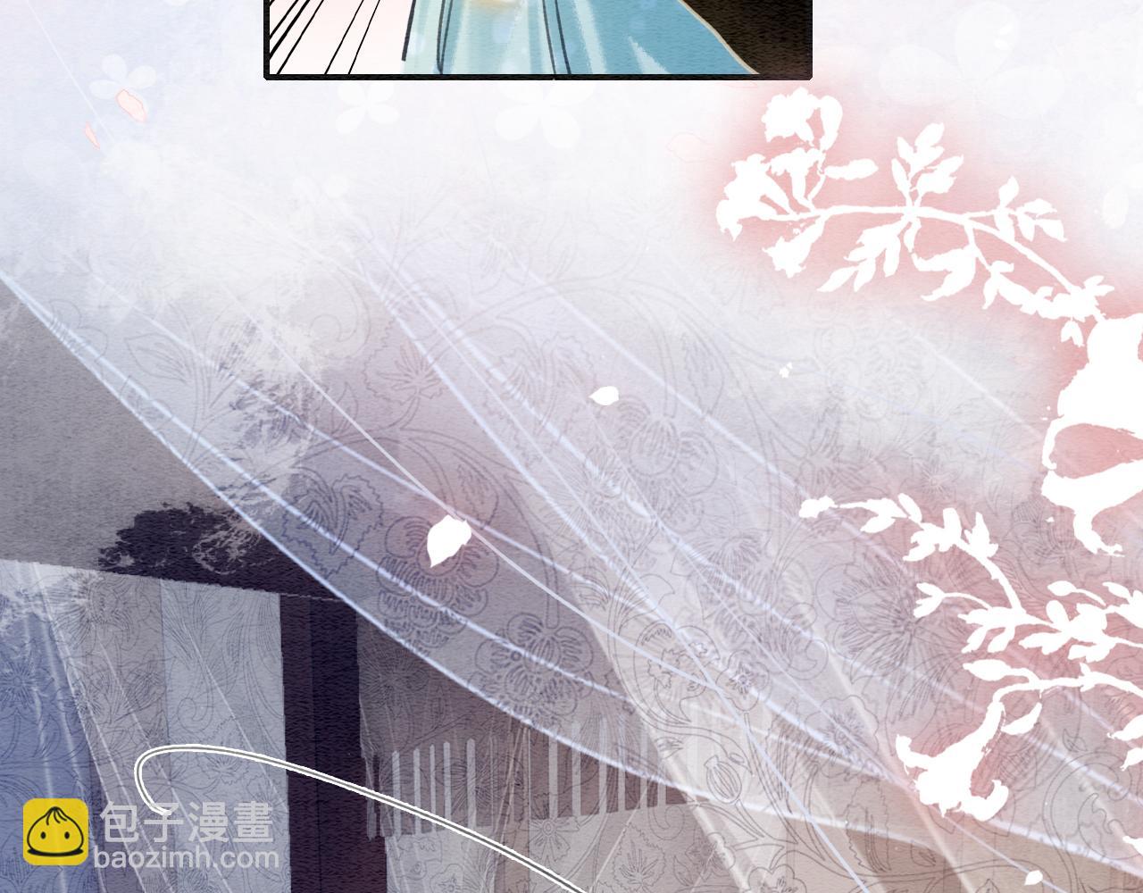 第100话 慕声对妙妙求婚？！(1/3)-第103话