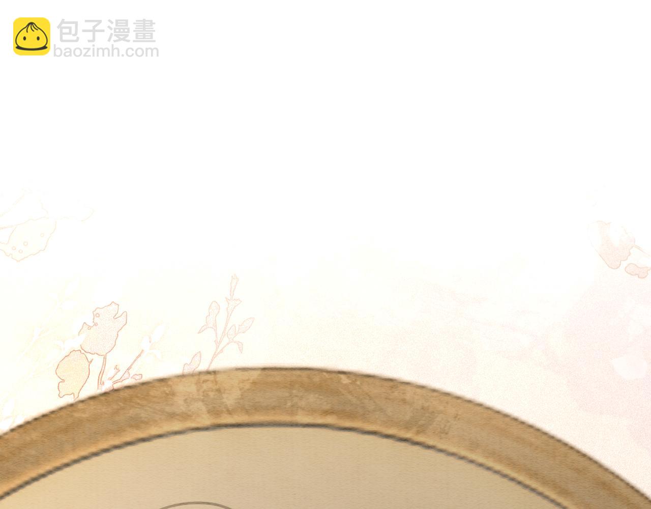 第102话 梳头(1/3)-第105话