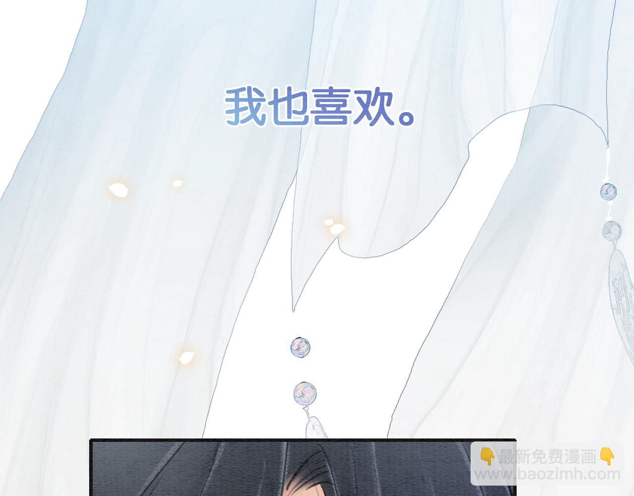第102话 梳头(1/3)-第105话