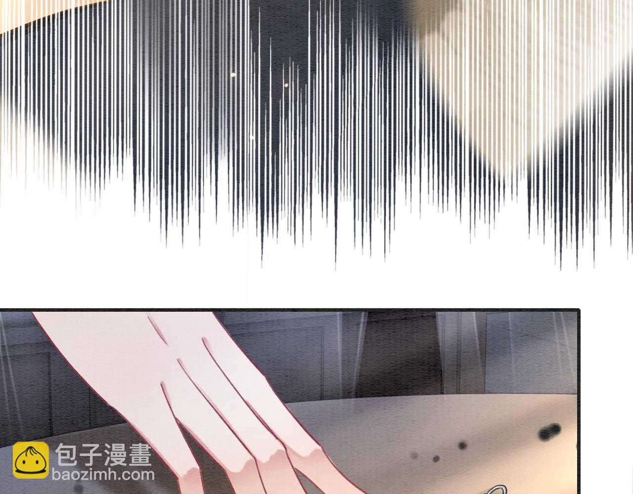 第104话 她竟然会害羞？(1/3)-第107话