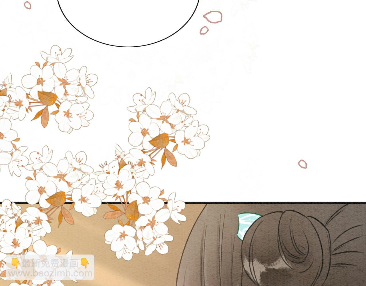 第104话 她竟然会害羞？(1/3)-第107话
