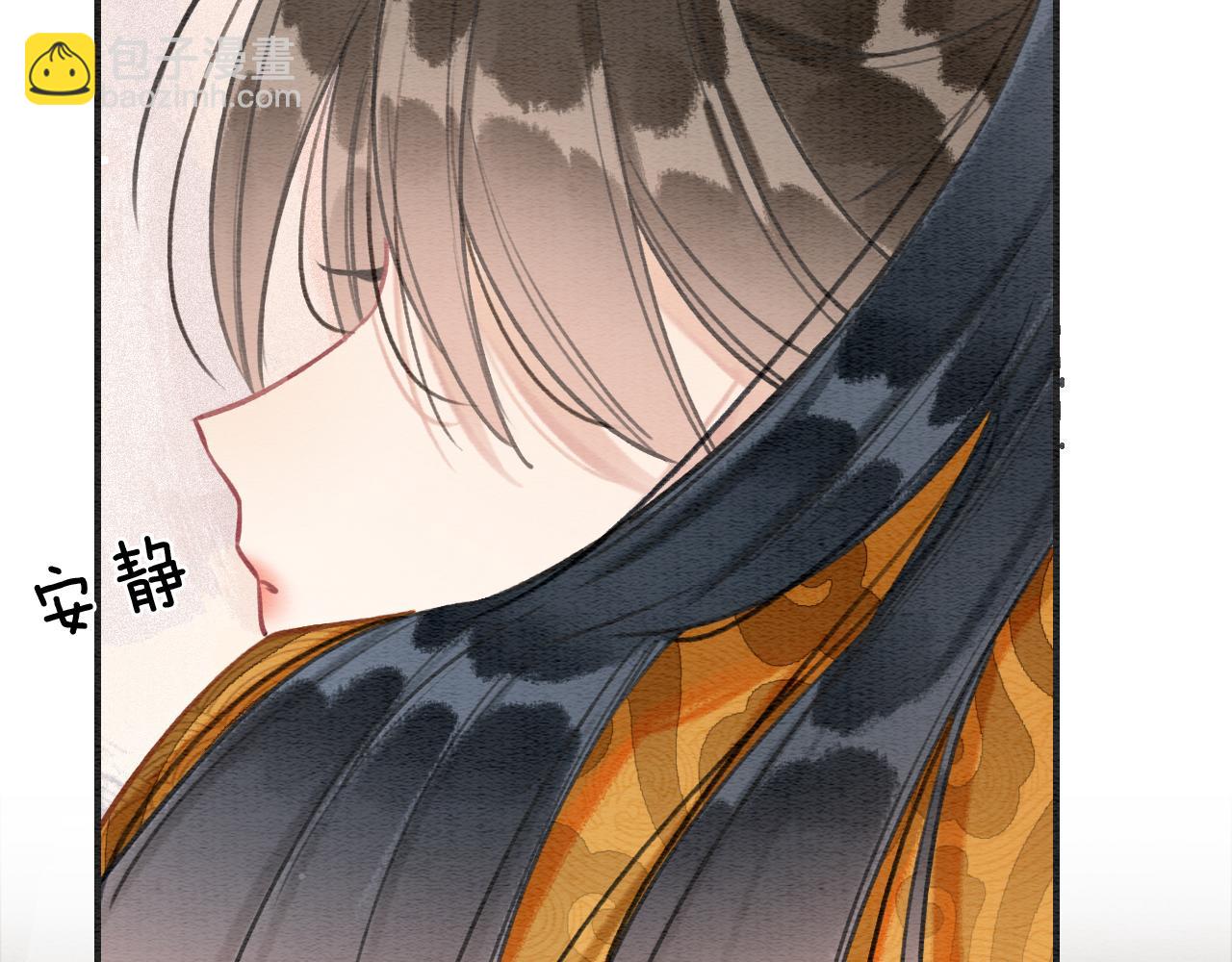 第104话 她竟然会害羞？(1/3)-第107话