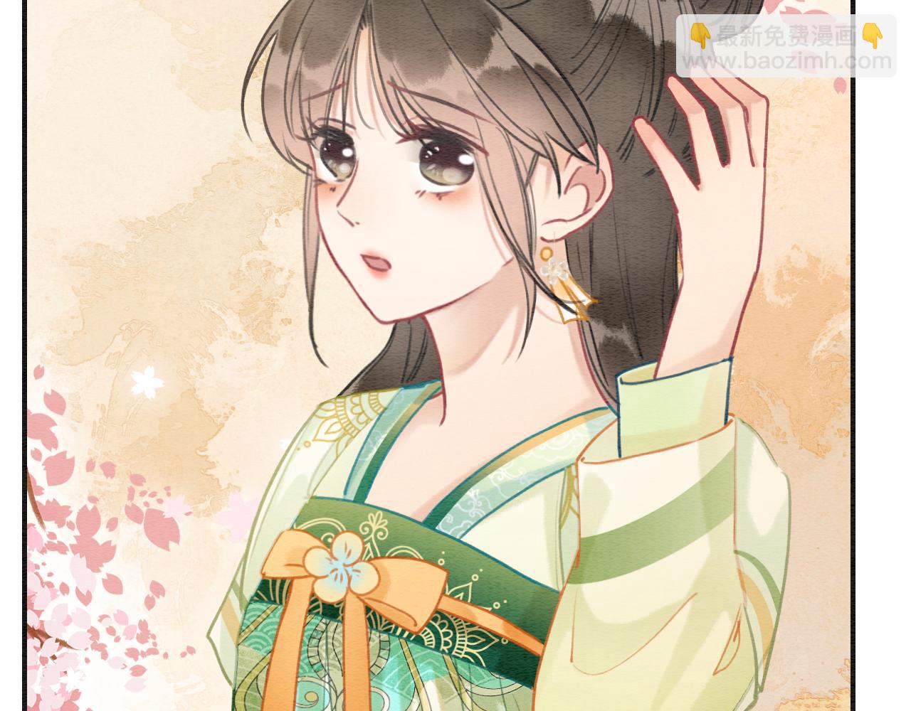 第106话 黑莲花的&ldquo;压迫感&rdquo;(1/3)-第109话