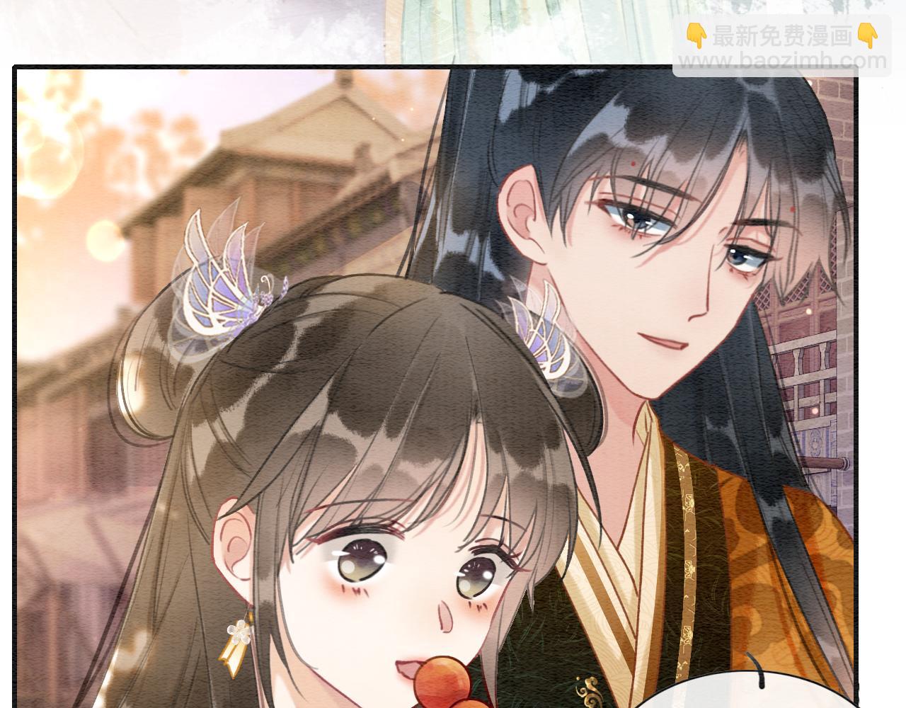 第106话 黑莲花的&ldquo;压迫感&rdquo;(1/3)-第109话