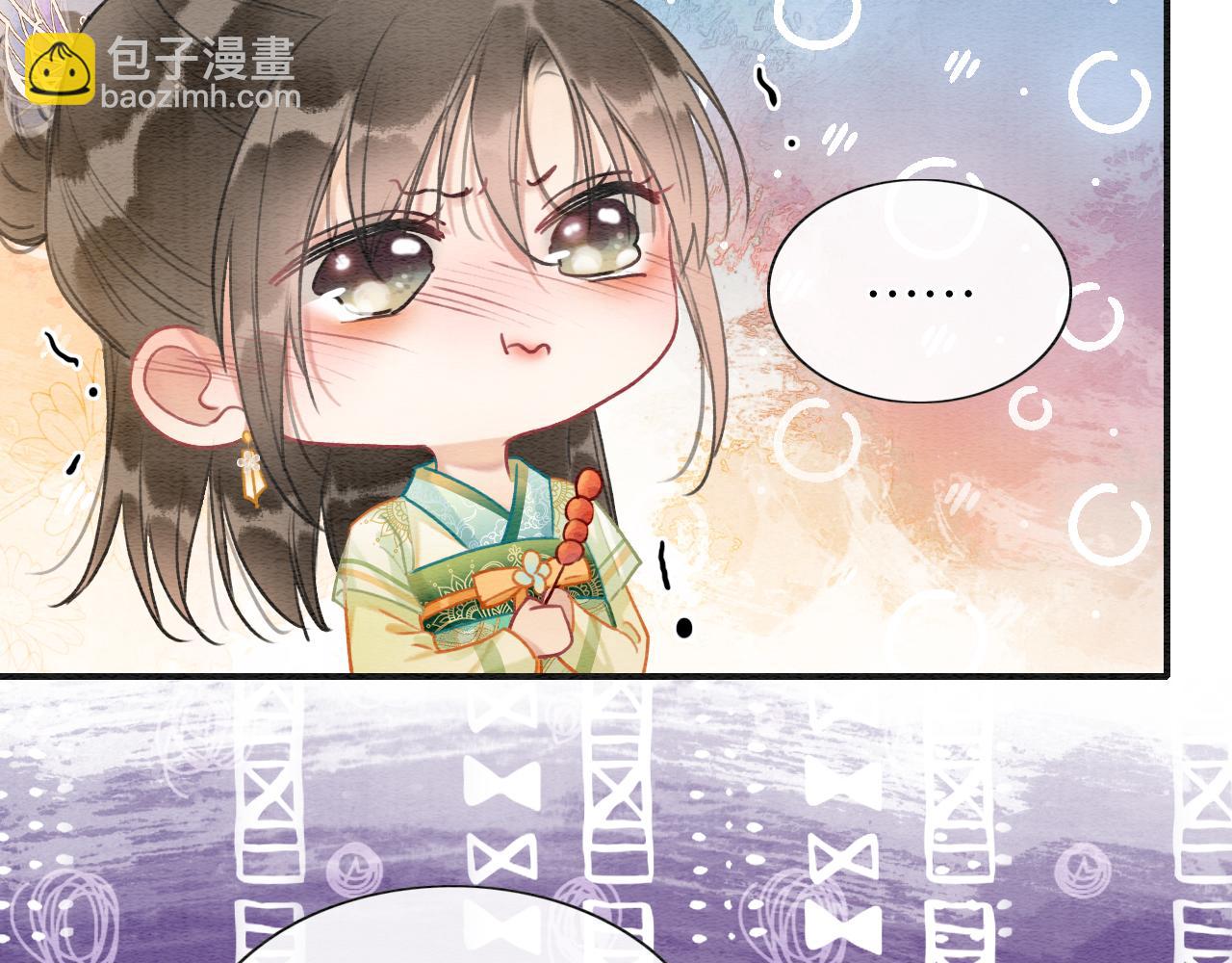 第106话 黑莲花的&ldquo;压迫感&rdquo;(1/3)-第109话