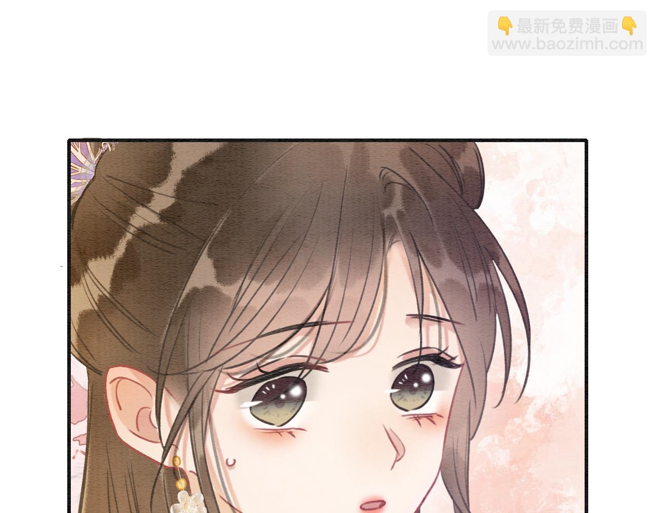 第106话 黑莲花的&ldquo;压迫感&rdquo;(1/3)-第109话