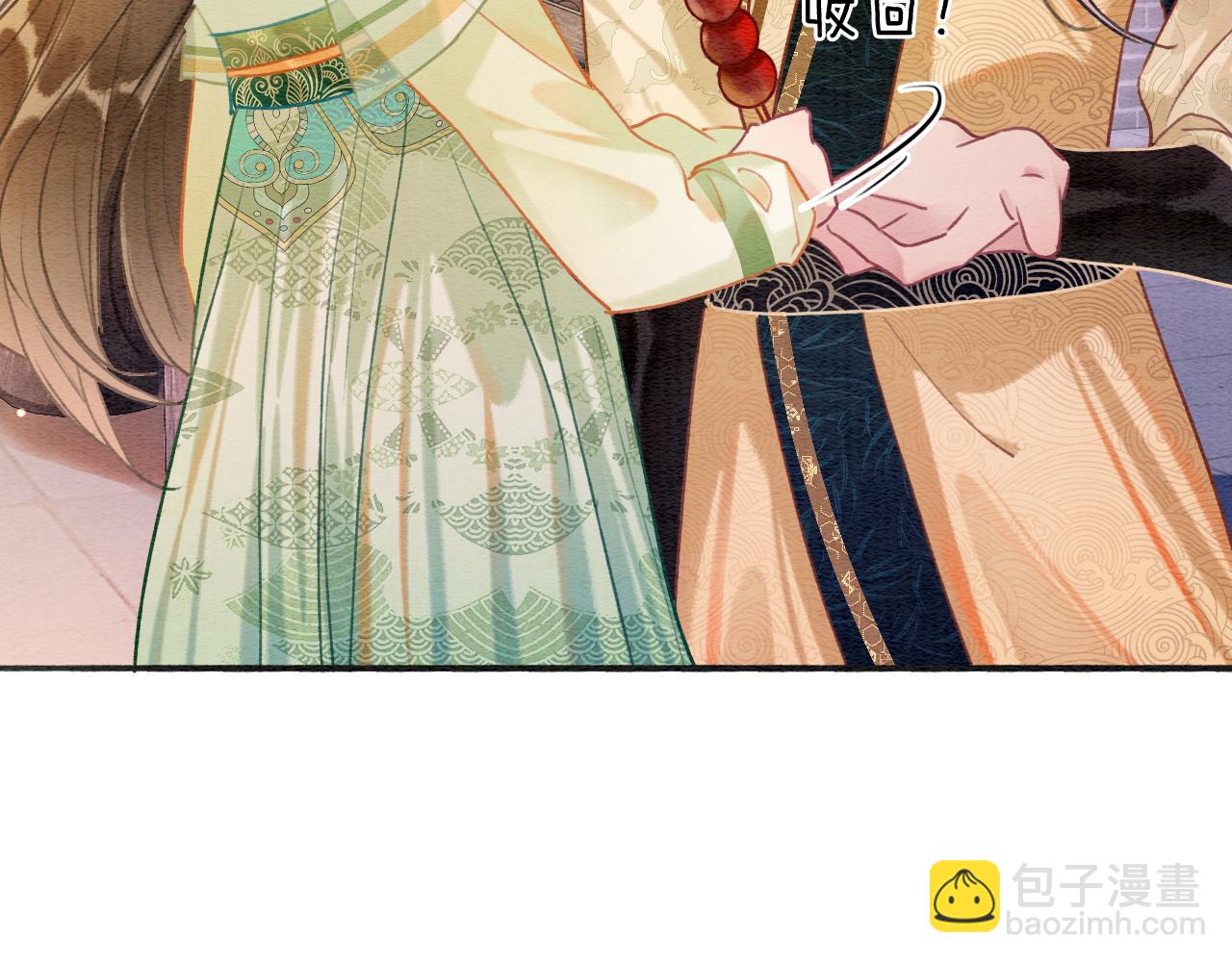 第106话 黑莲花的&ldquo;压迫感&rdquo;(1/3)-第109话