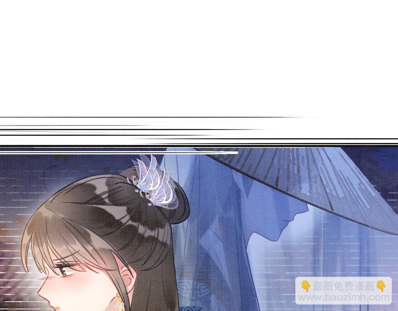 第106话 黑莲花的&ldquo;压迫感&rdquo;(1/3)-第109话