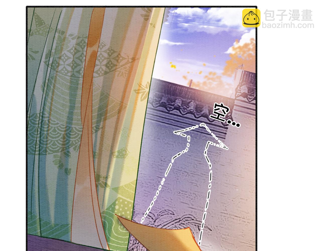 第106话 黑莲花的&ldquo;压迫感&rdquo;(1/3)-第109话