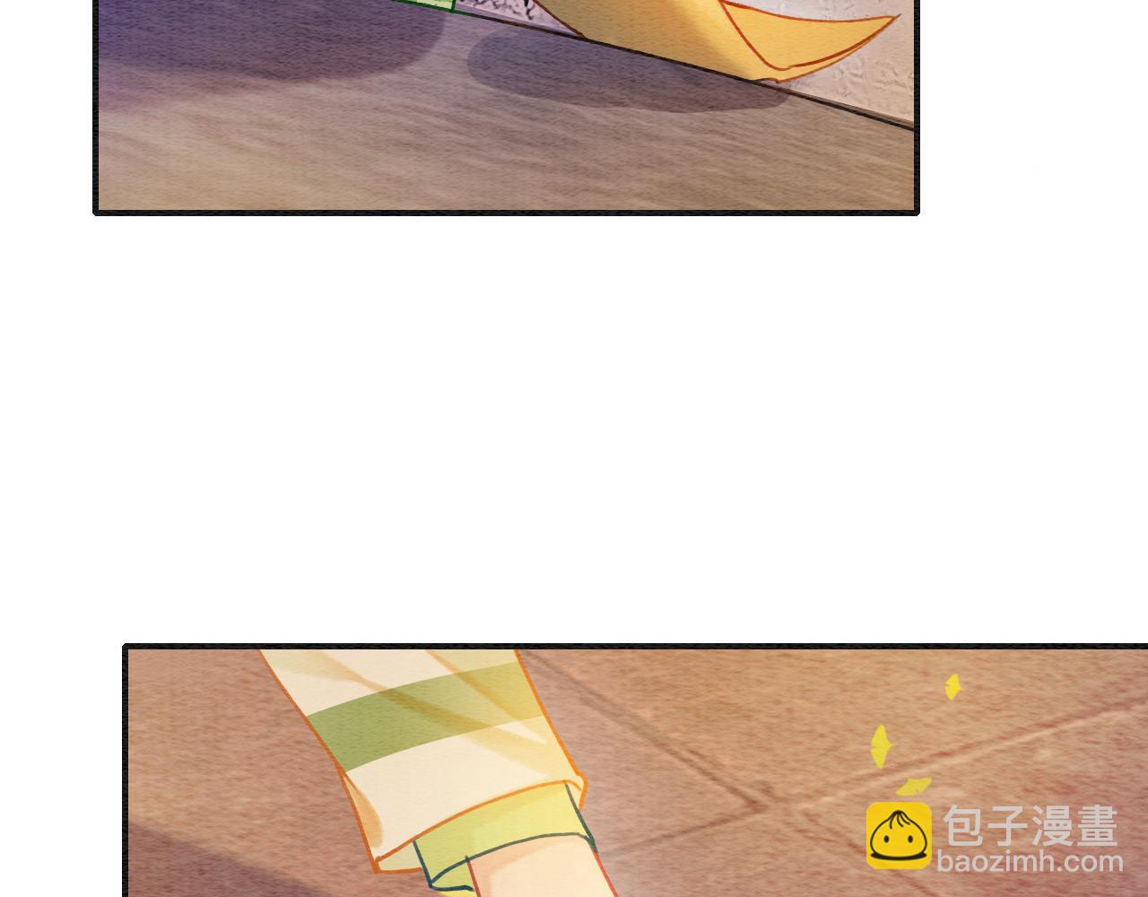 第106话 黑莲花的&ldquo;压迫感&rdquo;(1/3)-第109话