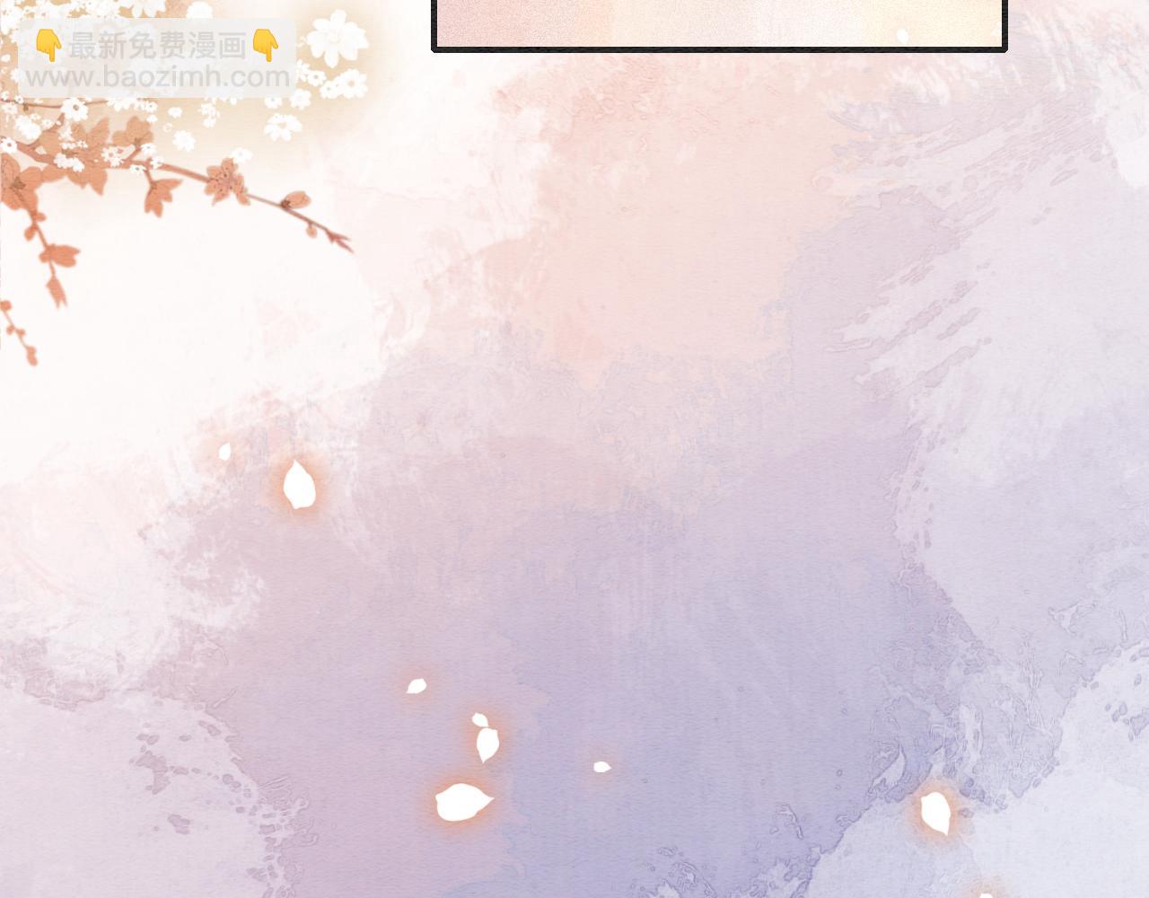 第110话 新婚第一夜(1/3)-第113话