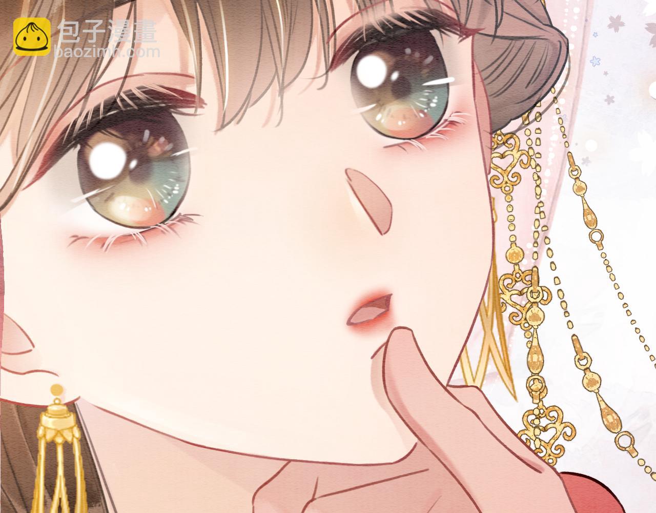 第110话 新婚第一夜(1/3)-第113话